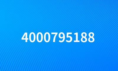 4000795188