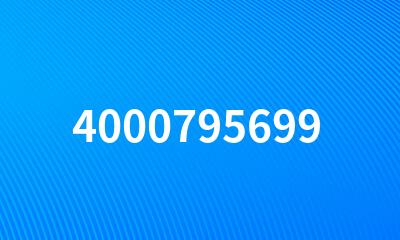 4000795699