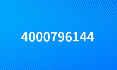 4000796144