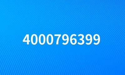 4000796399