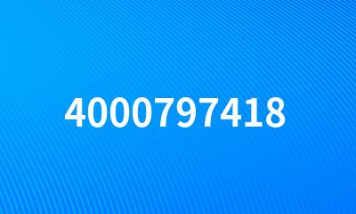 4000797418