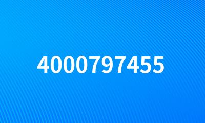 4000797455