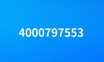 4000797553