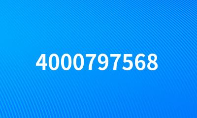 4000797568