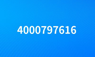 4000797616