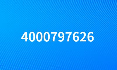 4000797626