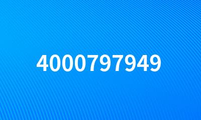 4000797949