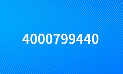 4000799440