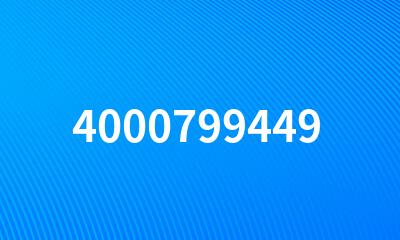 4000799449