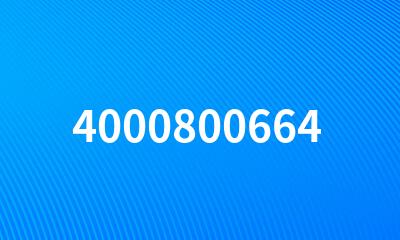 4000800664