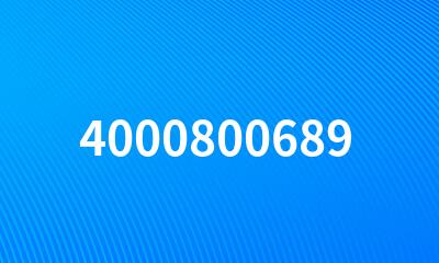 4000800689