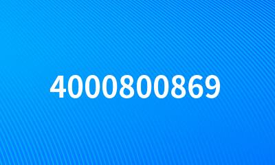 4000800869