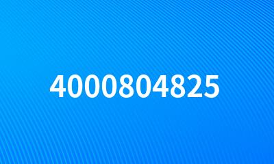 4000804825