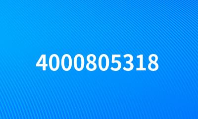 4000805318