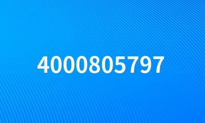 4000805797