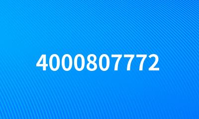 4000807772