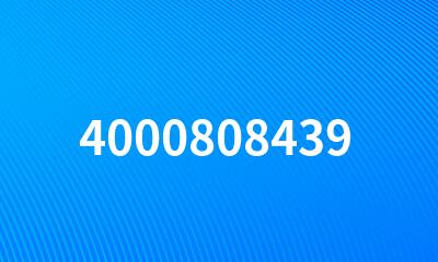 4000808439