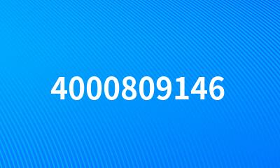 4000809146