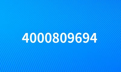 4000809694