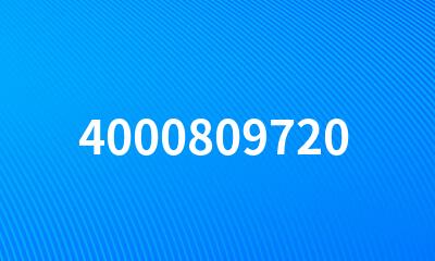 4000809720