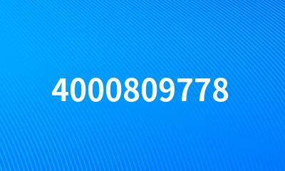 4000809778