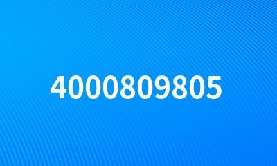 4000809805