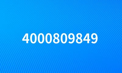 4000809849