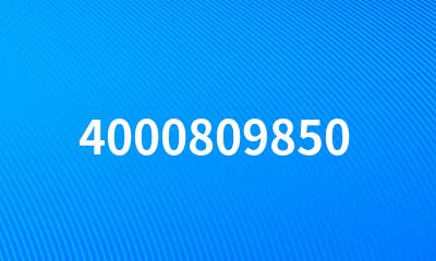 4000809850