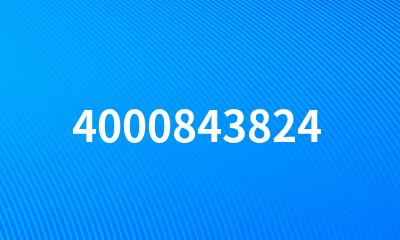 4000843824