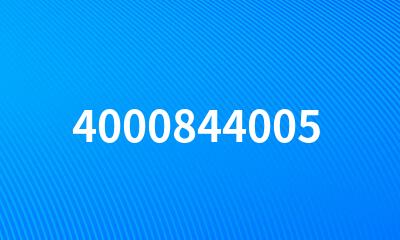 4000844005