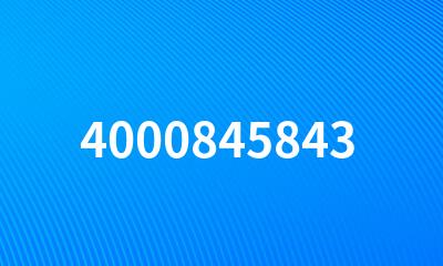 4000845843