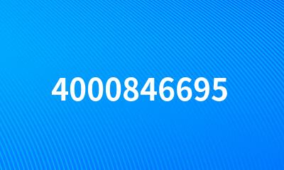 4000846695