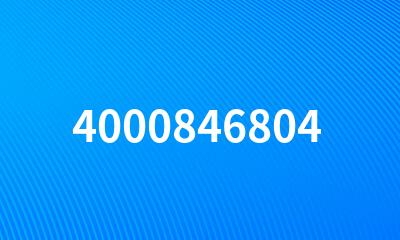 4000846804