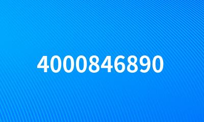 4000846890