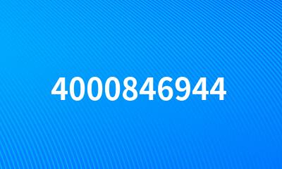 4000846944