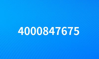 4000847675