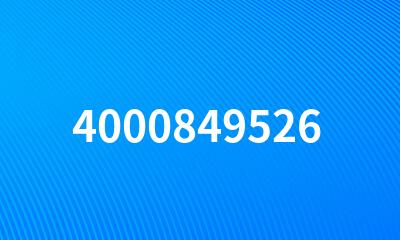 4000849526