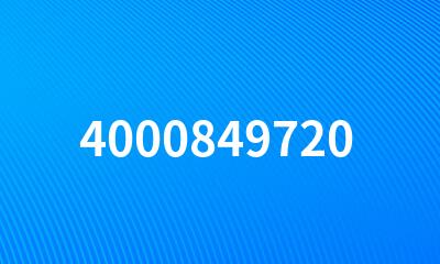 4000849720