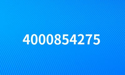 4000854275