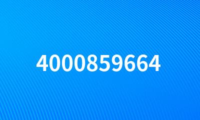 4000859664