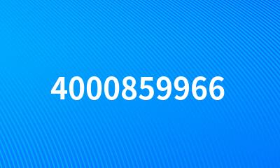 4000859966