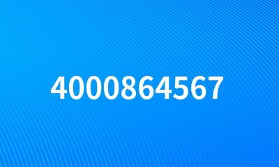 4000864567