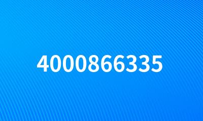 4000866335