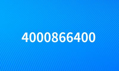 4000866400