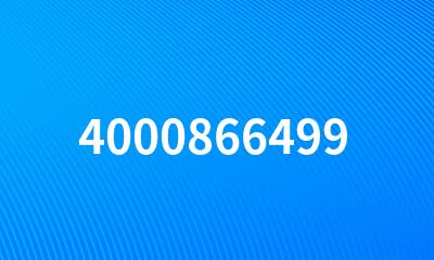 4000866499