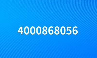 4000868056