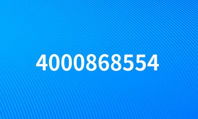 4000868554