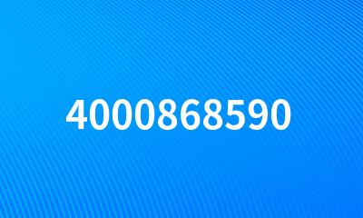 4000868590