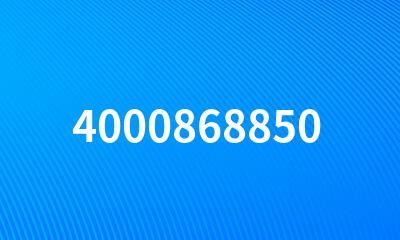 4000868850