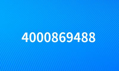 4000869488